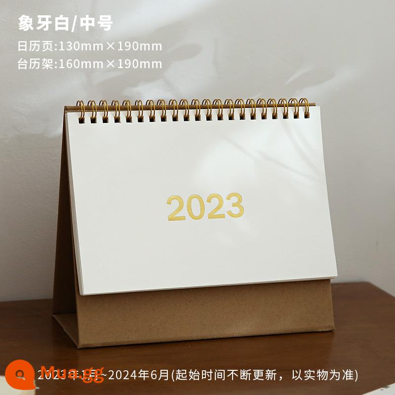 2023 lịch để bàn notepad in lịch văn phòng đơn giản trang trí máy tính để bàn 2022 lịch hàng tháng sách kế hoạch đăng ký tự giác - Trắng ngà 2023.1-2024.6 Trung bình