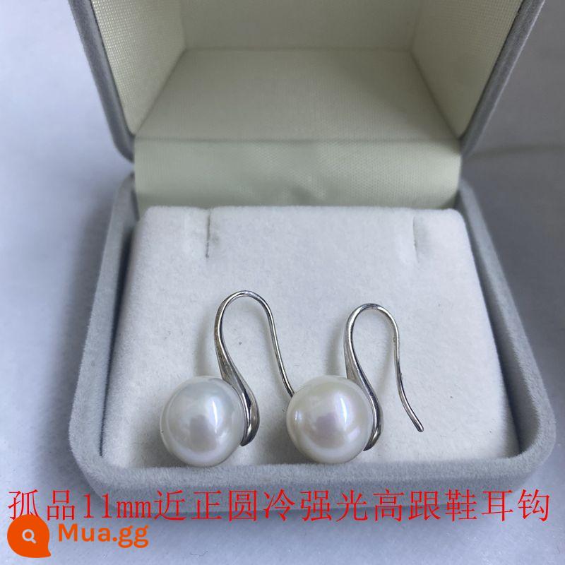 Mô hình phúc lợi đặc biệt 13mm trắng Ngọc trai nước ngọt tự nhiên Saiao màu trắng Bạc 925 kim tai hình tròn gần như hoàn hảo với ánh sáng mạnh - Sản phẩm đơn độc 2 tai về cơ bản là hoàn hảo