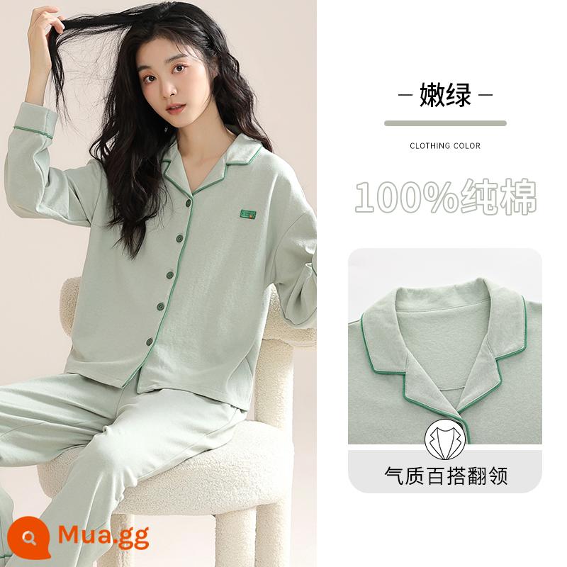 Mùa xuân và mùa thu cotton nguyên chất Bộ đồ ngủ nữ Bộ thu đông 2023 nhà mới mặc quần dài tay nữ màu trơn Bộ 2 món - Màu xanh lá cây [100% cotton]