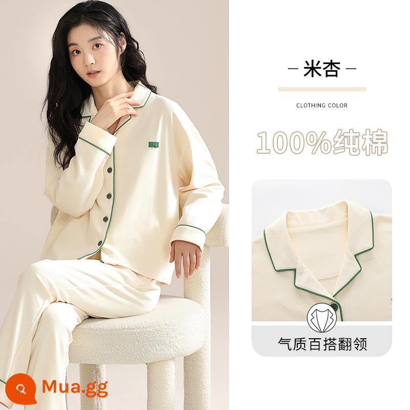 Mùa xuân và mùa thu cotton nguyên chất Bộ đồ ngủ nữ Bộ thu đông 2023 nhà mới mặc quần dài tay nữ màu trơn Bộ 2 món - Mi Xing [100% cotton]