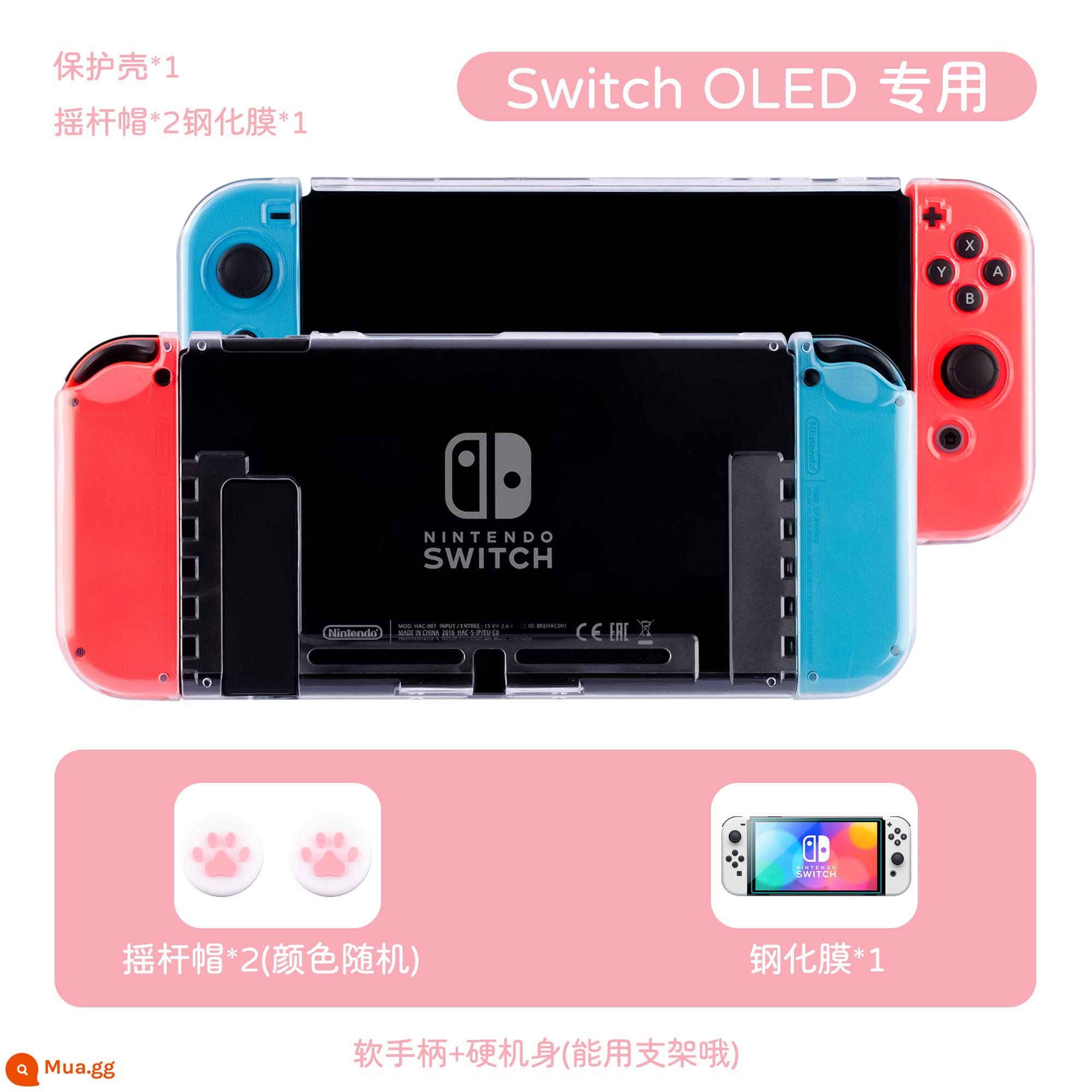 PawDiary Bộ chuyển đổi Nintendo oled vỏ bảo vệ mờ đặc biệt vỏ cứng vỏ bảo vệ tay cầm riêng biệt - NS trong suốt (tay cầm mềm + thân cứng)