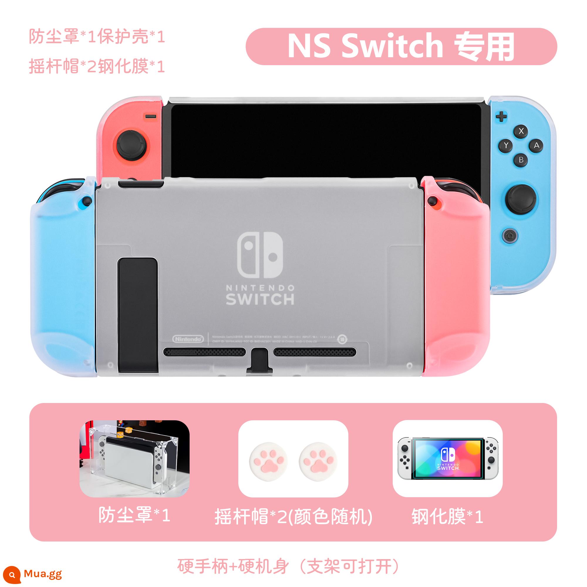 PawDiary Bộ chuyển đổi Nintendo oled vỏ bảo vệ mờ đặc biệt vỏ cứng vỏ bảo vệ tay cầm riêng biệt - NS mờ (vỏ cứng toàn bộ + che bụi)