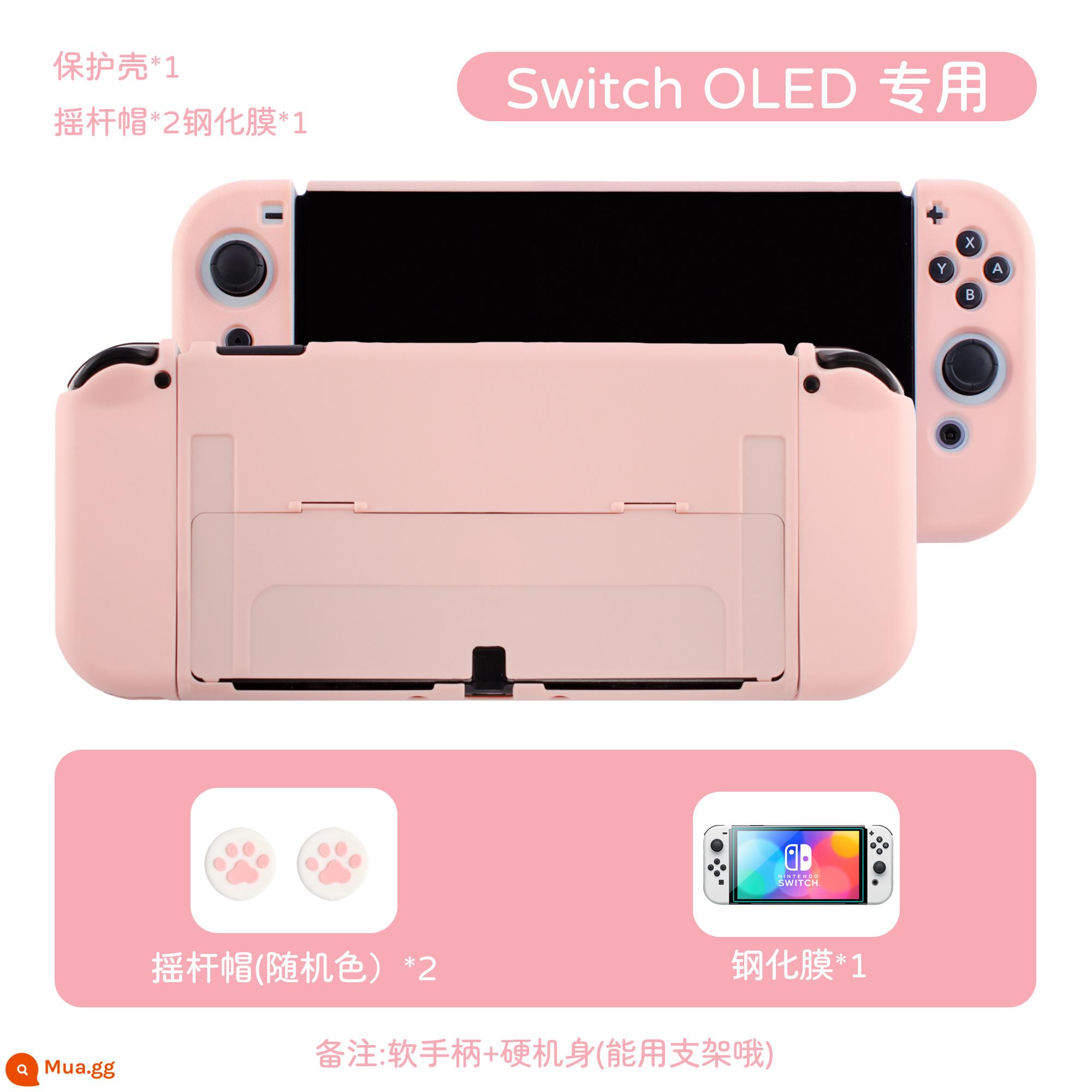 PawDiary Bộ chuyển đổi Nintendo oled vỏ bảo vệ mờ đặc biệt vỏ cứng vỏ bảo vệ tay cầm riêng biệt - OLED màu hồng (tay cầm mềm + thân cứng)