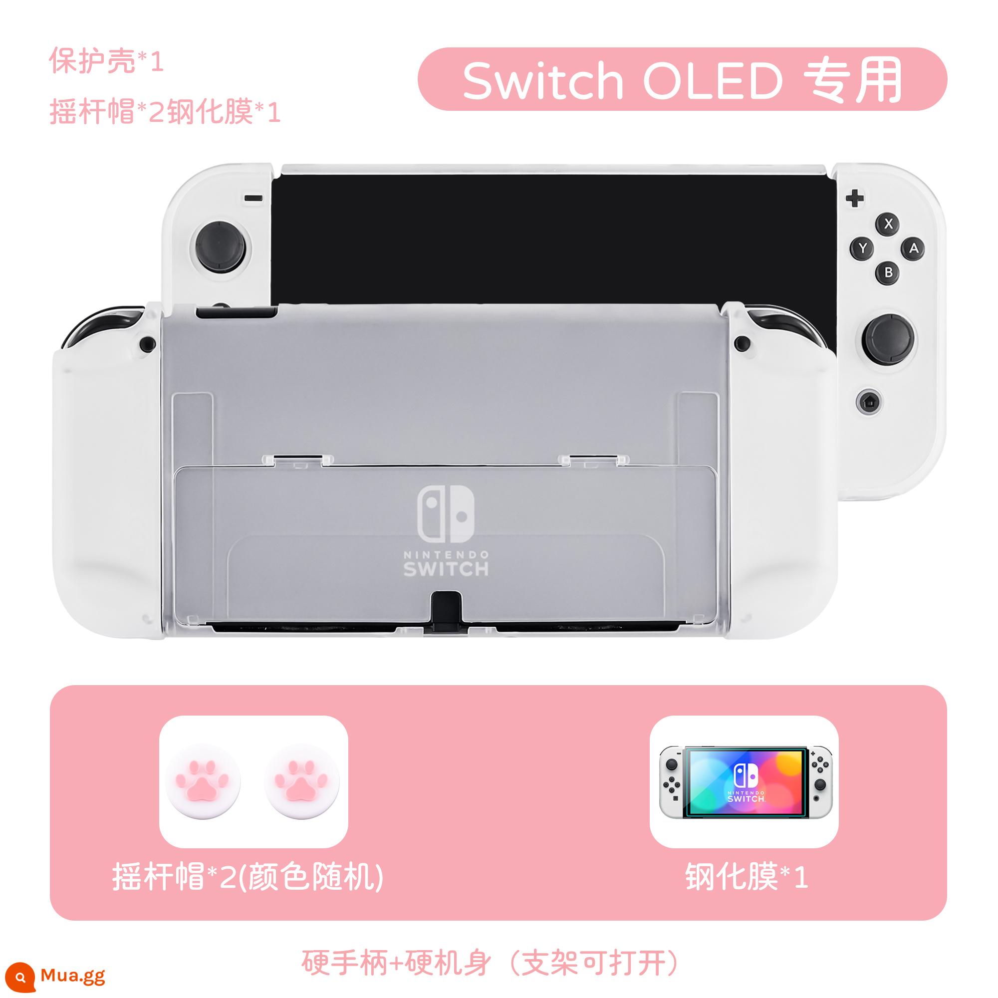 PawDiary Bộ chuyển đổi Nintendo oled vỏ bảo vệ mờ đặc biệt vỏ cứng vỏ bảo vệ tay cầm riêng biệt - OLED mờ (tay cầm cứng + thân cứng)