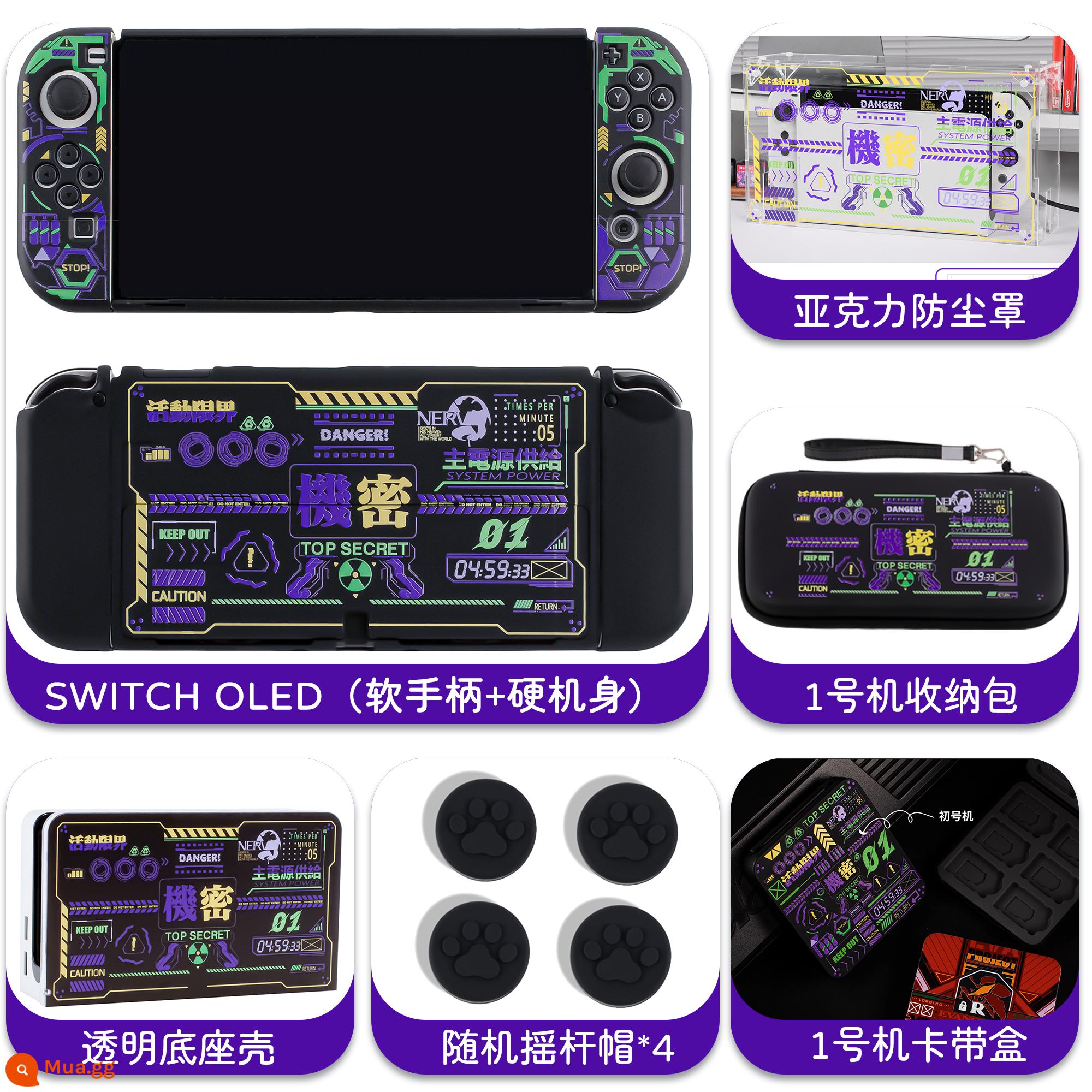 Nintendo EVA Neon Genesis Evangelion switch OLED bảo vệ ns bảo vệ túi lưu trữ màu đen - Bộ OLED-No.1 (2 trong 1+vỏ che bụi+hộp thẻ+túi)