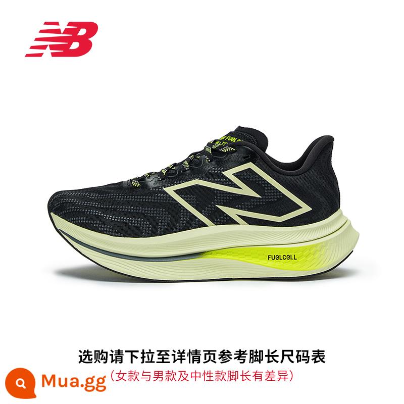 Giày chạy bộ chạy bộ đường dài bằng carbon có độ đàn hồi cao cho nam và nữ SC Trainer v2 marathon - Giày Standard B nữ WRXBK3 màu đen tiêu chuẩn