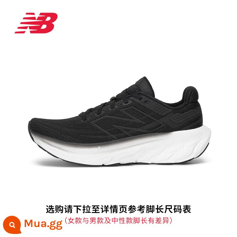 New Balance NB chính hãng chính hãng dành cho nam và nữ 1080 v13 giày thể thao đệm chuyên nghiệp giày chạy bộ thoải mái - Giày Standard B nữ màu đen mẫu W1080K13