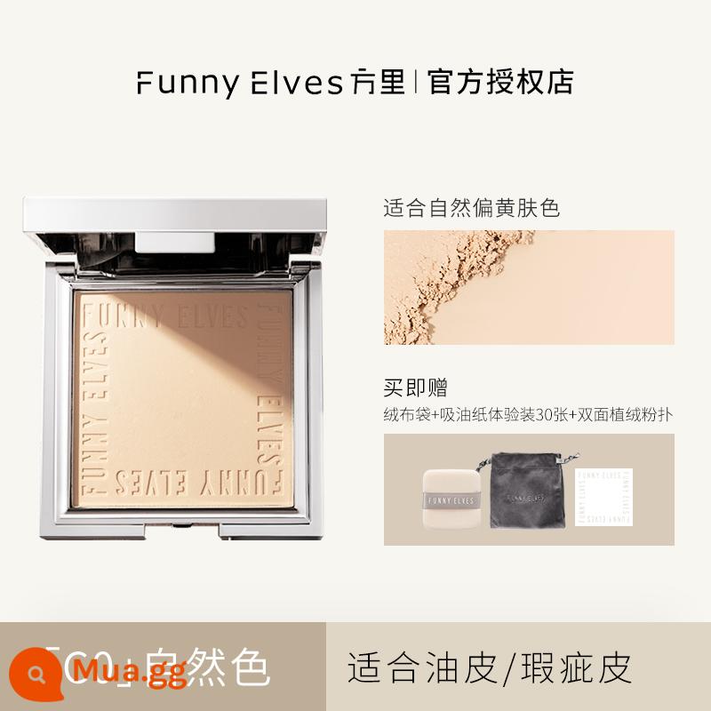 funnyelves bột bánh trang điểm kiểm soát dầu trang điểm lâu trôi da khô da dầu bột lỏng vuông mềm tập trung mật ong bánh bột FE - [Màu tự nhiên #C0] Da hỗn hợp dầu và mụn