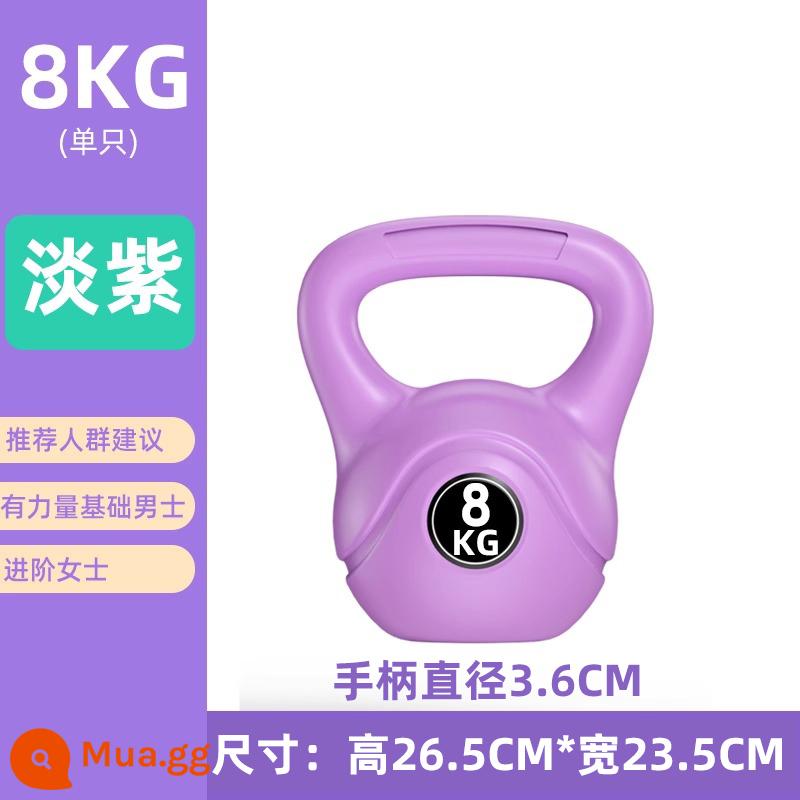 Ấm đun nước nâng tạ cho nam và nữ ấm gia đình 2kg-20kg chuông ấm tập yoga squats mông quả tạ tập thể dục - Tử đinh hương 8 kg (khoảng 18 pound)