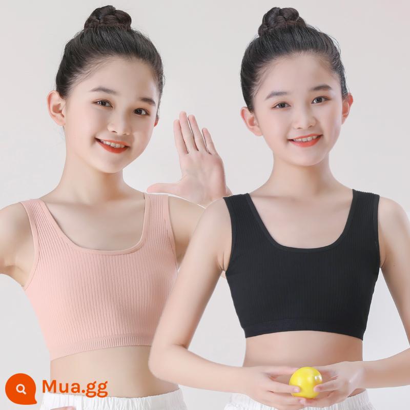 Đồ lót bé gái áo vest sling phát triển sớm cotton nguyên chất chống lồi ống áo ngực bé gái học sinh trung học cơ sở 8-16 tuổi - Cam + đen [hai miếng]