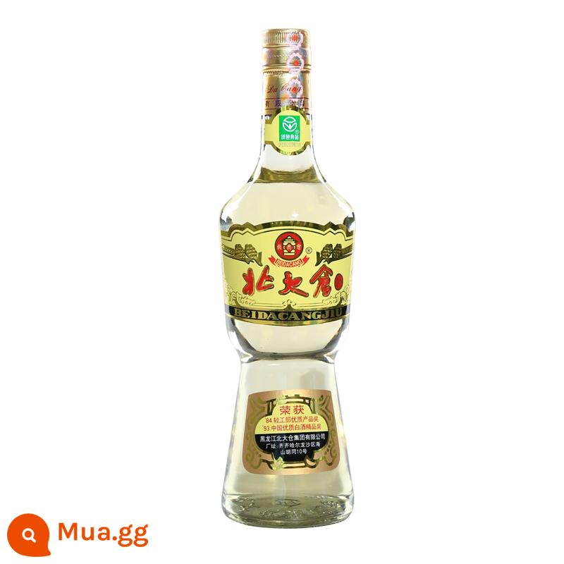 Beida Cangbu Youjiang hương vị rượu ngũ cốc nguyên chất 50 độ 680ml hộp đầy đủ 6 chai rượu đặc sản Đông Bắc chính hãng miễn phí vận chuyển - Hãy thử chai 680ML*1