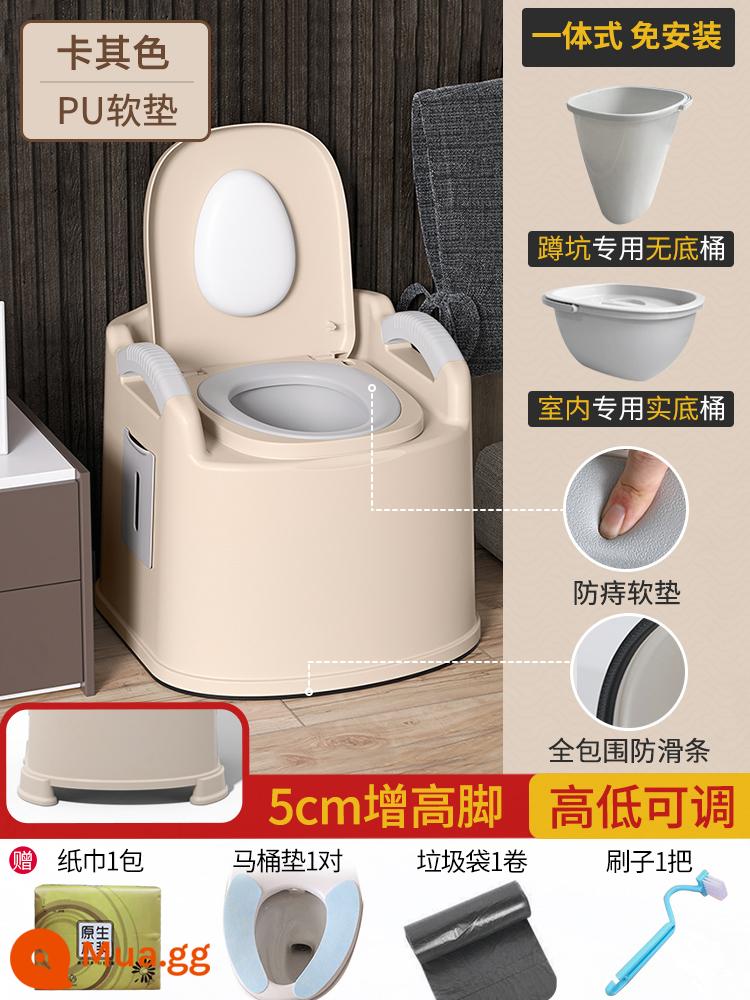 Ngồi xổm ngồi toilet phụ nữ mang thai gấp vệ sinh hiện vật hộ gia đình người cao tuổi ngồi xổm hố toilet ghế phân - Nâng cấp độ cao có thể điều chỉnh - ghế mềm - sử dụng kép cho phòng ngủ + ngồi xổm - màu kaki - bao quanh hoàn toàn và tăng cường chống trượt