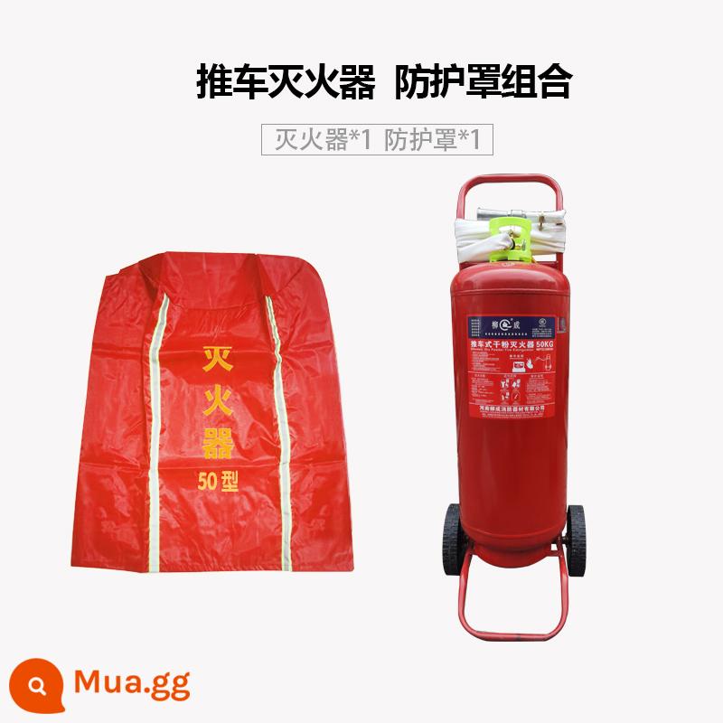 Xe đẩy 35 kg bình chữa cháy bột khô Xe đẩy 25 lít loại bình chữa cháy gốc nước nhà máy trạm xăng phòng cháy chữa cháy kho - Xe đẩy bình chữa cháy 50kg + che mưa