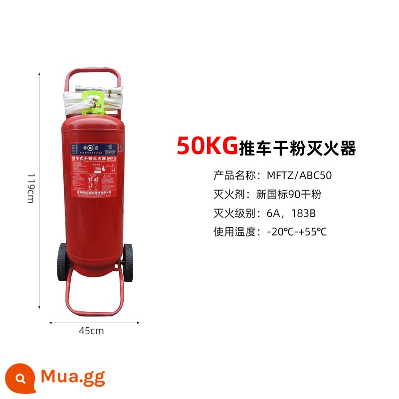 Xe đẩy 35 kg bình chữa cháy bột khô Xe đẩy 25 lít loại bình chữa cháy gốc nước nhà máy trạm xăng phòng cháy chữa cháy kho - Bình chữa cháy xe đẩy 50kg