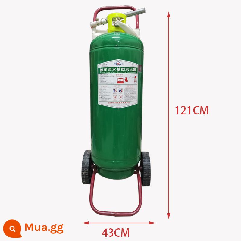 Xe đẩy 35 kg bình chữa cháy bột khô Xe đẩy 25 lít loại bình chữa cháy gốc nước nhà máy trạm xăng phòng cháy chữa cháy kho - Bình chữa cháy xe đẩy nước 45 lít