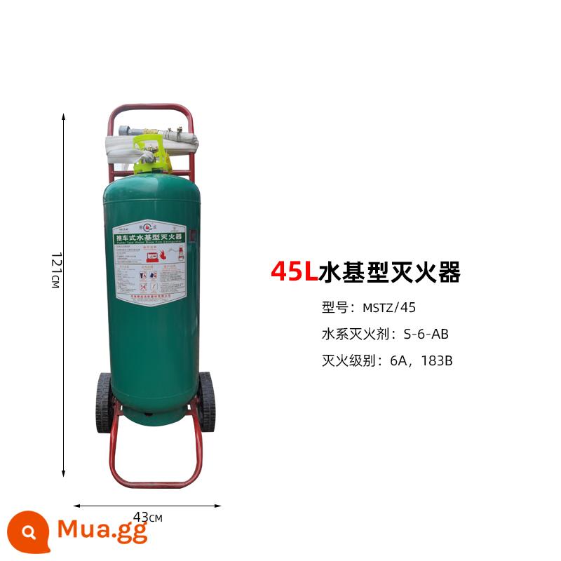 Xe đẩy 35 kg bình chữa cháy bột khô Xe đẩy 25 lít loại bình chữa cháy gốc nước nhà máy trạm xăng phòng cháy chữa cháy kho - Bình chữa cháy gốc nước 45 lít (model chữa cháy bằng điện)