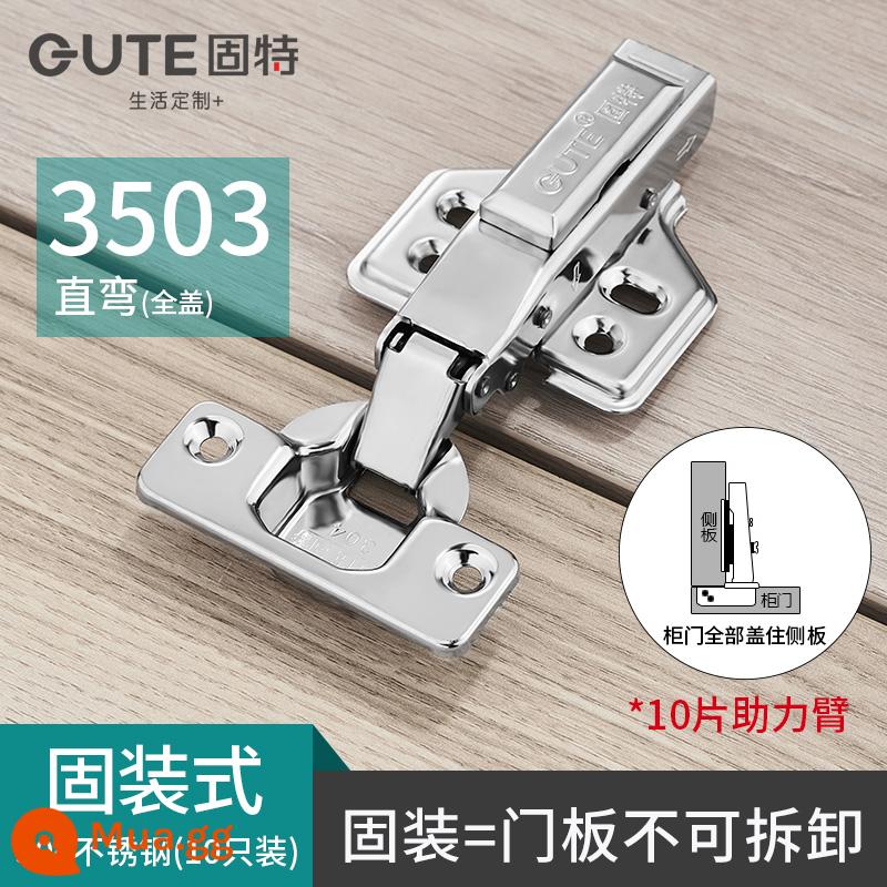 Tốt bản lề thép không gỉ 304 bản lề tổng thể cửa tủ bản lề giảm chấn phần cứng đệm phụ kiện máy bay lò xo gấp - Vỏ bọc toàn bộ 3503 [cố định. Thép không gỉ 304] (gói 10)