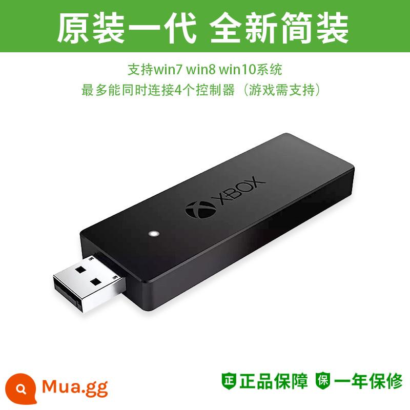 Bộ chuyển đổi tay cầm Microsoft xbox one S máy tính chính hãng tay cầm máy thu bluetooth không dây ưu tú thế hệ thứ hai - Bộ thu thế hệ gốc Xbox phiên bản đơn giản mới hỗ trợ WIN7/8/10