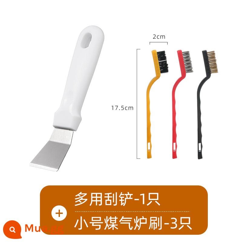 Xẻng làm sạch dao cạo dao lò gas khử nhiễm mạnh cạp kính deglue thép không gỉ xẻng xẻng .4170 - Thìa đa năng - 1 + chổi bếp gas nhỏ - 3