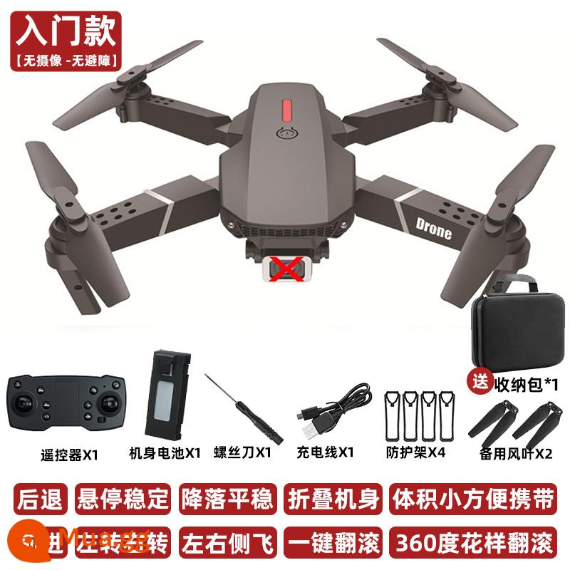 Máy bay điều khiển từ xa cho trẻ em tránh chướng ngại vật thông minh drone học sinh tiểu học drone nhỏ máy bay trực thăng cậu bé máy bay đồ chơi - Màu đen thông thường [không có camera + không tránh chướng ngại vật]