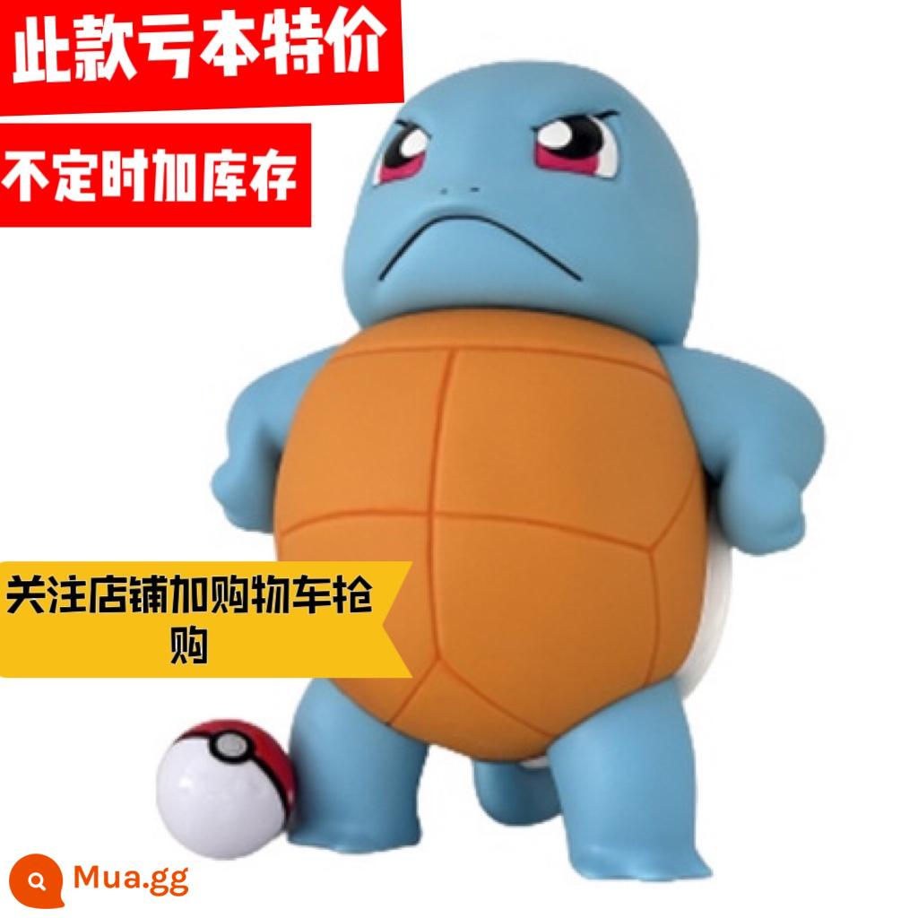 Mitoys Tsundere Jenny Rùa Tức Giận Mô Hình Lớn Trang Trí 1:1 Caracalla Rồng Lửa Cho Đến Vịt Bokeby - Tsundere Squirtle 43cm [kiểu thông thường + không có hộp màu + bóng yêu tinh miễn phí + giao hàng miễn phí trong kho]