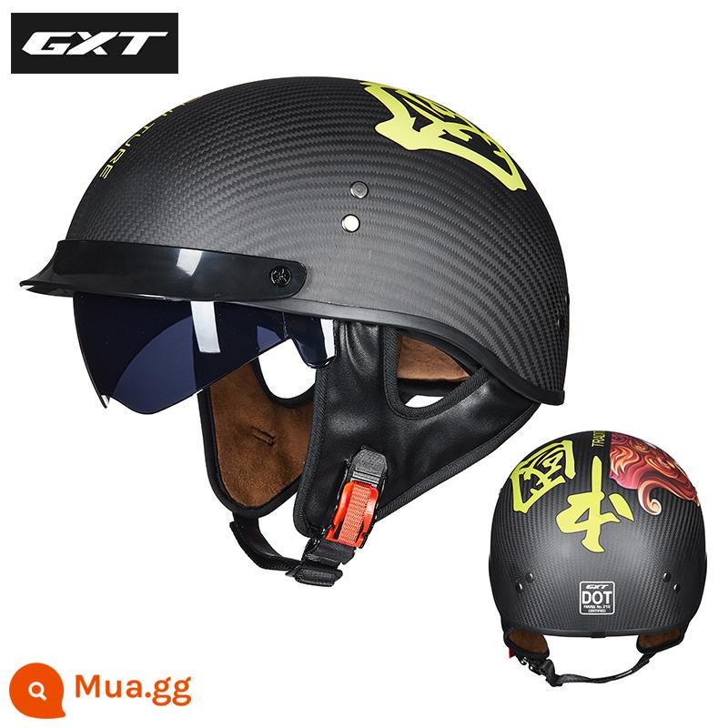 GXT xe máy nam mùa hè Harley Mũ bảo hiểm nửa Retro muỗng Mũ bảo hiểm nữ xe ô tô điện sợi carbon xe máy - Guofeng (phiên bản sợi carbon)