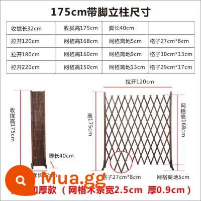 Loại hoa nho Khung hoa kính thiên văn chống ăn mòn bằng gỗ chống ăn mòn hàng rào ngoài trời sân cỏ hàng rào phòng bảo vệ khu vườn - Có chân/dày (cao 1,75 mét), co giãn tối đa 2,2 mét