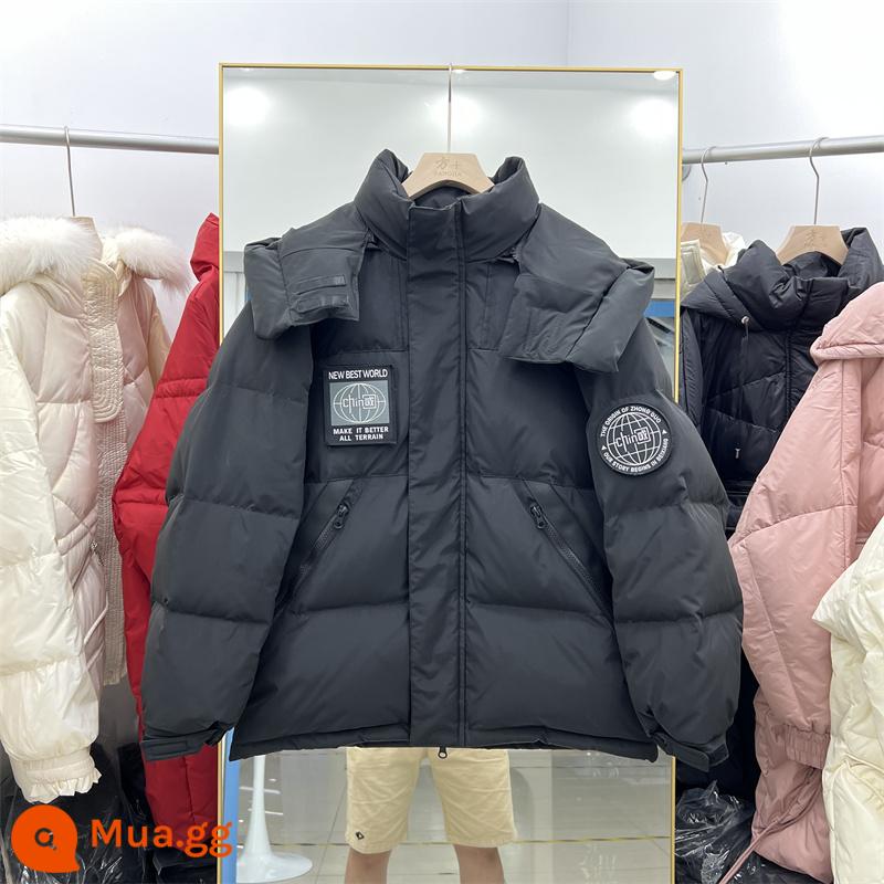 Anti-season 2022 new down jacket tooling hit color dày phiên bản Hàn Quốc có mũ trùm đầu chống gió và ấm Áo khoác Dongdaemun xu hướng quốc gia - đen