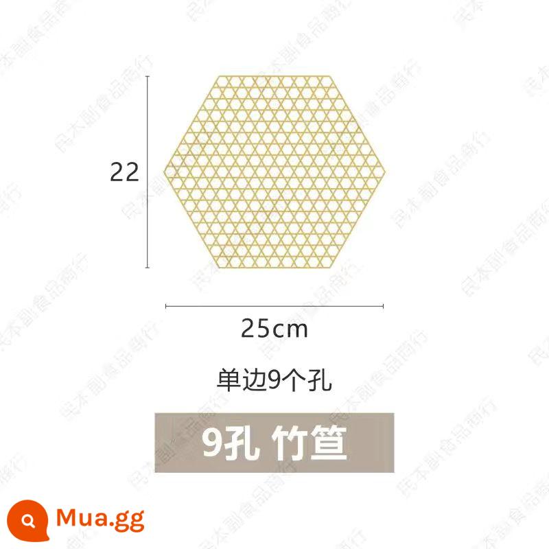 Bếp đan lưới tre kho cá chống nhão vật dụng đan tre lưới đan tre đan lót đáy nồi cá hầm vỉ tre chảo chống dính - 9 lỗ 1 miếng đường chéo khoảng 25cm