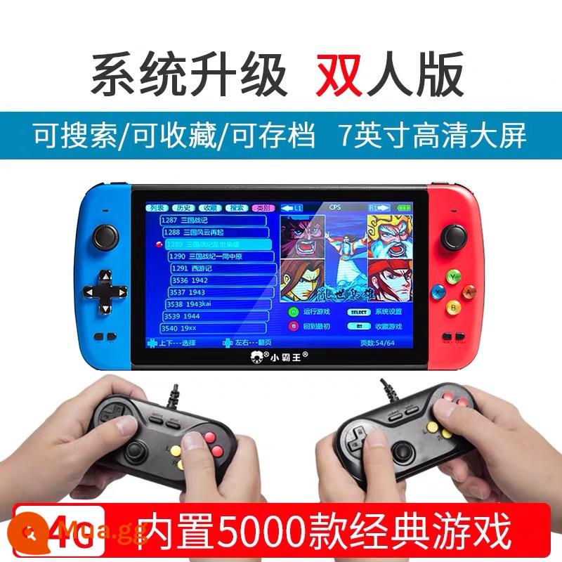 Máy chơi game Xiaobawang PSP cầm tay Q900 hoài cổ FC7 inch màn hình lớn cầm tay arcade di động trẻ em GBA - Q900 màu 7 inch phiên bản nâng cấp 64G+tay cầm kép