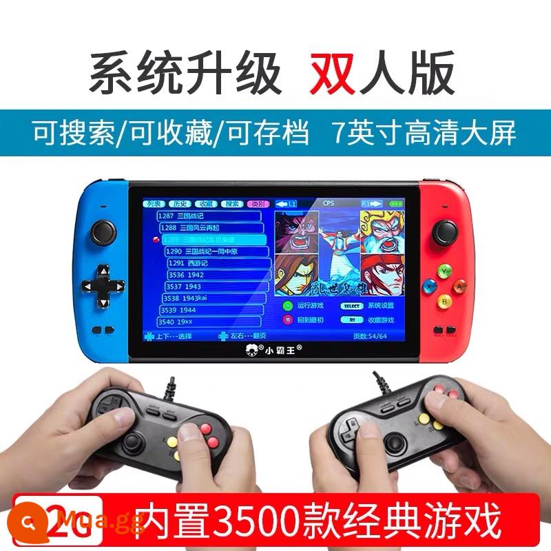 Máy chơi game Xiaobawang PSP cầm tay Q900 hoài cổ FC7 inch màn hình lớn cầm tay arcade di động trẻ em GBA - Q900 màu 7 inch phiên bản nâng cấp 32G+tay cầm kép