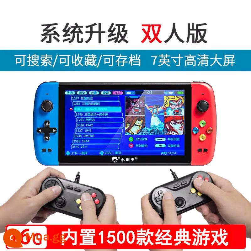 Máy chơi game Xiaobawang PSP cầm tay Q900 hoài cổ FC7 inch màn hình lớn cầm tay arcade di động trẻ em GBA - Q900 màu 7 inch phiên bản nâng cấp 16G+tay cầm kép