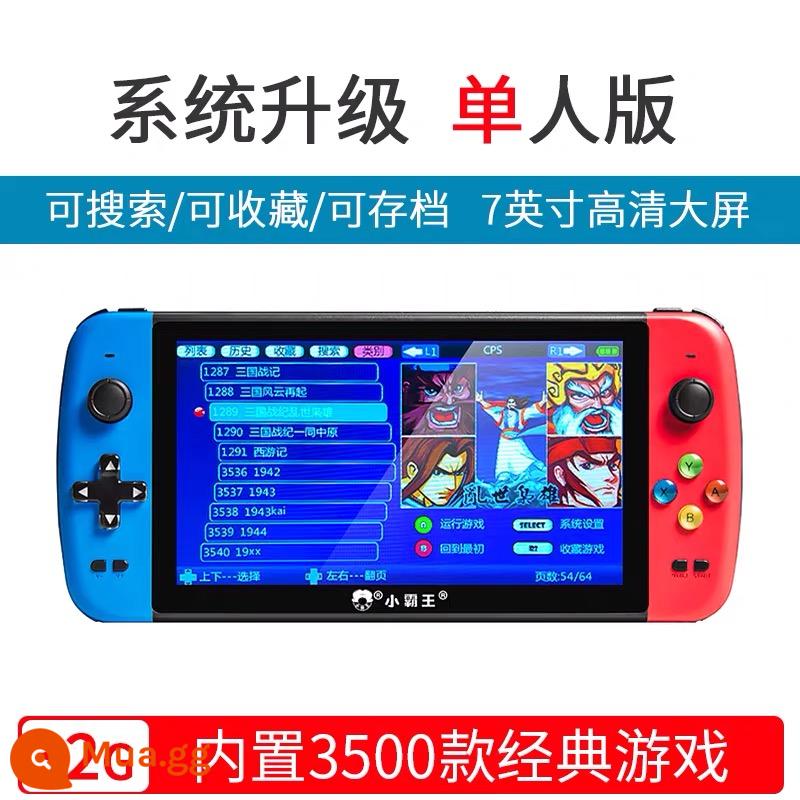 Máy chơi game Xiaobawang PSP cầm tay Q900 hoài cổ FC7 inch màn hình lớn cầm tay arcade di động trẻ em GBA - Q900 màu 7 inch phiên bản nâng cấp 32G