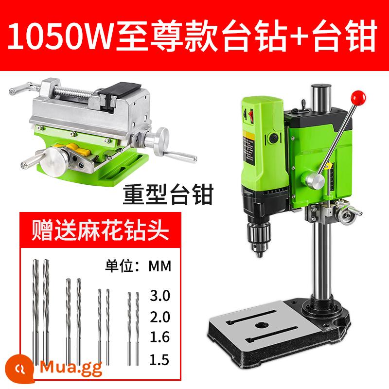 Độ Chính Xác Để Bàn Máy Khoan Nhỏ 220V Công Nghiệp Cấp Máy Khoan Micro Mini Gia Đình Đa Năng Máy Khoan Điện Độ Chính Xác Cao - Máy khoan để bàn tối cao 1050W + Vise hạng nặng đi kèm với bộ mũi khoan