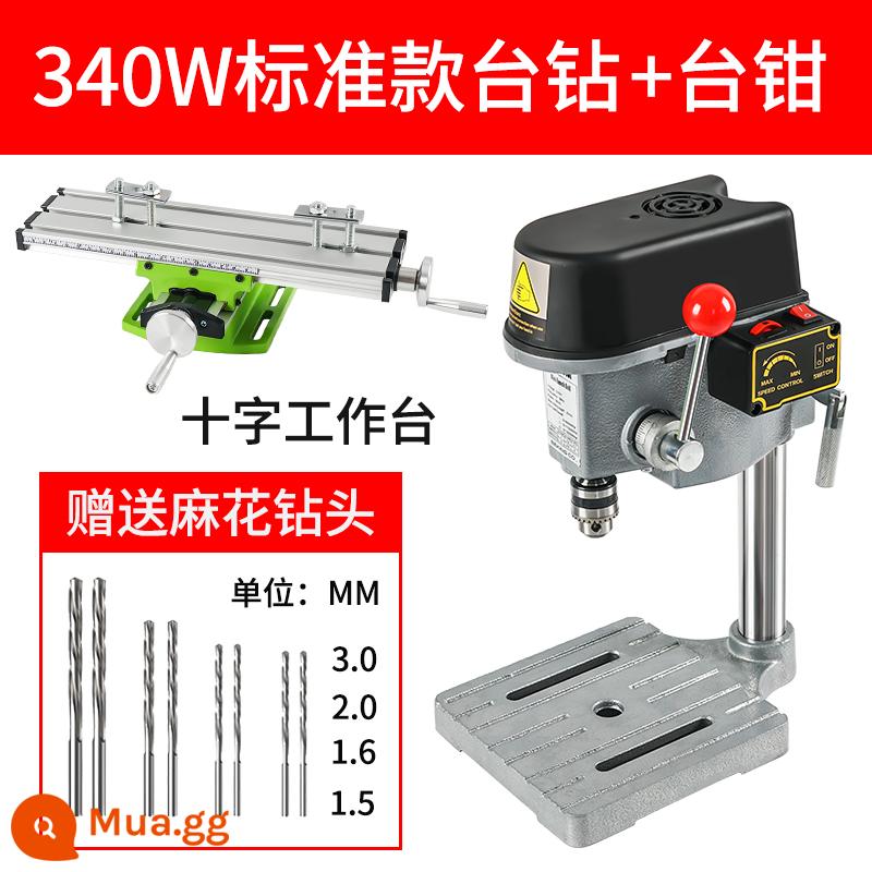 Độ Chính Xác Để Bàn Máy Khoan Nhỏ 220V Công Nghiệp Cấp Máy Khoan Micro Mini Gia Đình Đa Năng Máy Khoan Điện Độ Chính Xác Cao - Máy khoan để bàn tiêu chuẩn 340W + vise chéo, bộ mũi khoan miễn phí