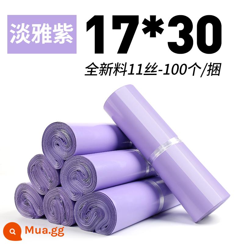 Túi chuyển phát nhanh bao bì quần áo dày túi bao bì túi không thấm nước túi hậu cần màu tím Taobao túi phá hủy lớn bán buôn - Màu tím dày sang trọng 17x30 [100 miếng] chất liệu mới