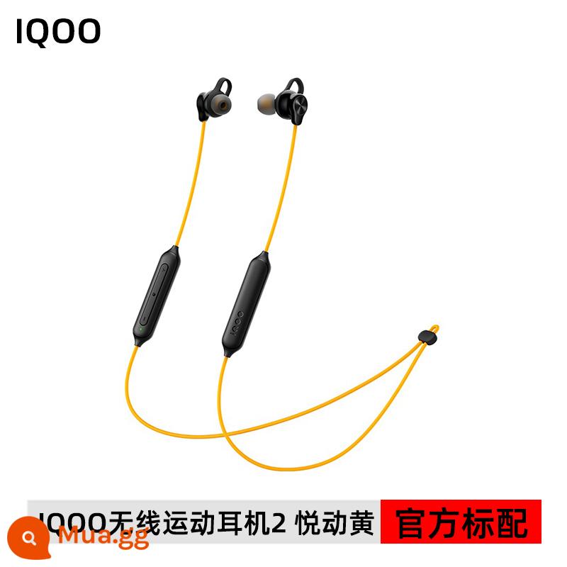 Tai nghe thể thao không dây iQOO Vitality Edition 2 tai Bluetooth đeo trên cổ Thời lượng pin siêu bền khi chạy thể thao Chống nước và chống mồ hôi - Tai nghe thể thao không dây IQOO Vitality Edition Yuedong Yellow