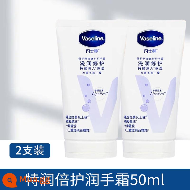 Kem Dưỡng Da Tay Vaseline Dưỡng Ẩm, Dưỡng Ẩm, Sửa Chữa, Làm Sáng Da Niacinamide, Chống Khô, Hương Thơm Tay Kem Di Động - Kem dưỡng ẩm tay đặc biệt 50ml*2