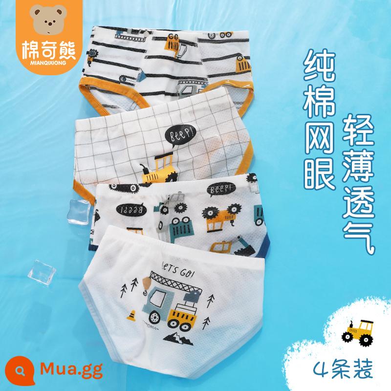 Quần Lót Trẻ Em Nam Cotton Nguyên Chất Quần Boxer Lưới An Toàn Cho Bé Quần Bé Trai Đầu Bé Trai Mùa Hè Quần Lót Boxer Mỏng - Ô tô hoạt hình (lưới cotton mùa hè) 4 miếng