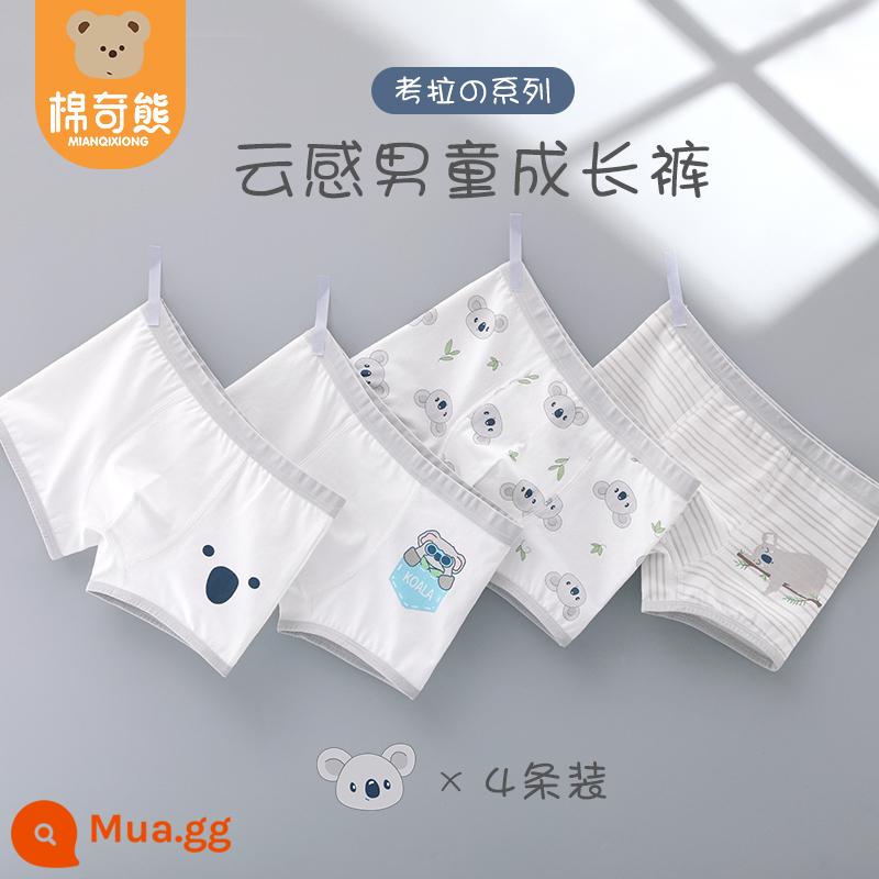 Quần lót bé trai boxer cotton nguyên chất nam bé bốn góc không kẹp mông quần đùi bé trai quần cotton trẻ em - Gấu rừng nhỏ dễ thương (kiểu cotton) 4 chiếc, mua hai chiếc được giảm 3 tệ