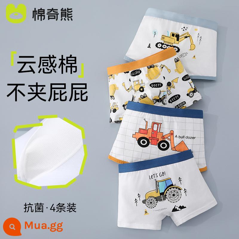 Quần lót bé trai boxer cotton nguyên chất nam bé bốn góc không kẹp mông quần đùi bé trai quần cotton trẻ em - Phim hoạt hình Quái vật (Phong cách cotton nguyên chất) 4 miếng, giảm 3 nhân dân tệ khi mua 2 miếng