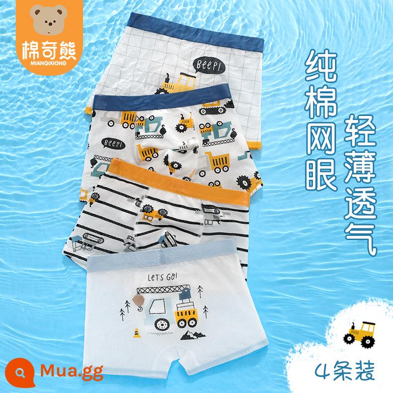 Quần Lót Trẻ Em Nam Cotton Nguyên Chất Quần Boxer Lưới An Toàn Cho Bé Quần Bé Trai Đầu Bé Trai Mùa Hè Quần Lót Boxer Mỏng - Xe đẹp (lưới cotton mùa hè) 4 chiếc