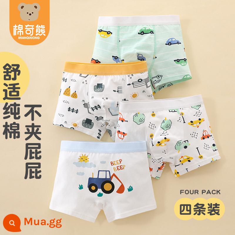 Quần lót bé trai boxer cotton nguyên chất nam bé bốn góc không kẹp mông quần đùi bé trai quần cotton trẻ em - 4 chiếc xe mới và dễ thương (mẫu cotton nguyên chất), giảm 3 nhân dân tệ khi mua hai chiếc