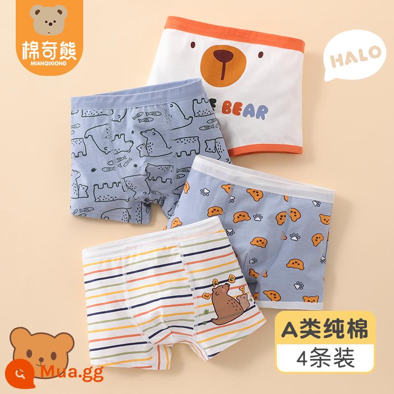 Quần lót bé trai boxer cotton nguyên chất nam bé bốn góc không kẹp mông quần đùi bé trai quần cotton trẻ em - Bộ gấu Bichon đẹp trai (Phong cách cotton nguyên chất) 4 chiếc, giảm 3 tệ khi mua 2 chiếc