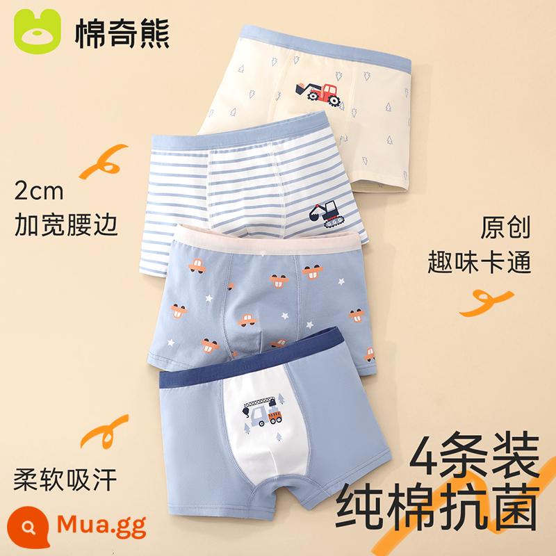 Quần lót bé trai boxer cotton nguyên chất nam bé bốn góc không kẹp mông quần đùi bé trai quần cotton trẻ em - Engineering Geek Club (kiểu cotton nguyên chất) 4 miếng, giảm giá 3 nhân dân tệ cho hai miếng