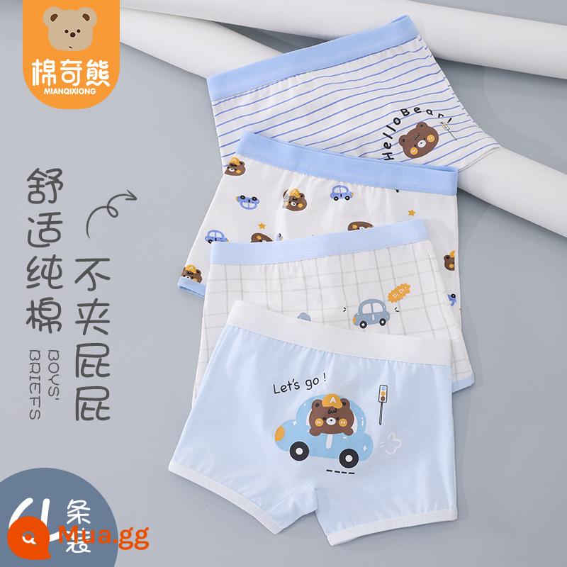 Quần lót bé trai boxer cotton nguyên chất nam bé bốn góc không kẹp mông quần đùi bé trai quần cotton trẻ em - Bộ sưu tập những chiếc xe dễ thương (Phong cách cotton nguyên chất) 4 món, giảm 3 nhân dân tệ khi mua 2 món