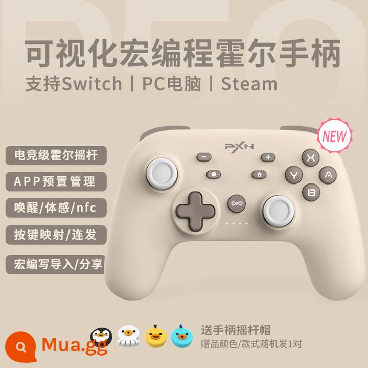 PXN Lai Shida P50 Tay cầm chuyển đổi Nintendo ns tay cầm trò chơi chuyên nghiệp trong nước chính hãng Dongsen Limited Ngân hàng Quốc gia không dây rocker somatosensory bùng nổ đánh thức máy tính Zelda PC hơi nước - [Cà phê bột yến mạch] Phiên bản hội trường