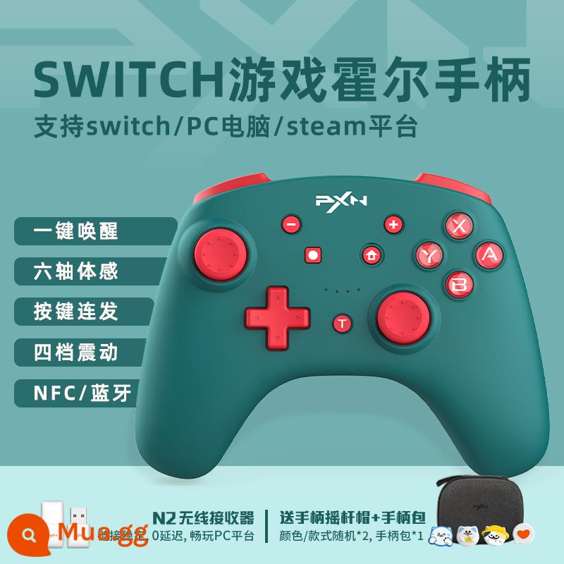 pxn Lai Shida 9607x Nintendo switch Pro bộ điều khiển trò chơi ns không dây Bluetooth Hall rocker phiên bản máy tính Steam Chuyến đi hai người Zelda Kingdom of Tears - [The Wizard of Oz] Hall Pro Edition đi kèm túi cầm tay