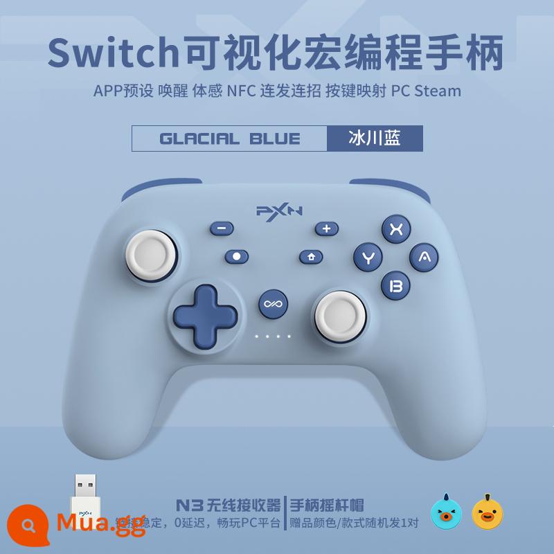 PXN Lai Shida P50 Tay cầm chuyển đổi Nintendo ns tay cầm trò chơi chuyên nghiệp trong nước chính hãng Dongsen Limited Ngân hàng Quốc gia không dây rocker somatosensory bùng nổ đánh thức máy tính Zelda PC hơi nước - [Glacier Blue] Phiên bản Pro