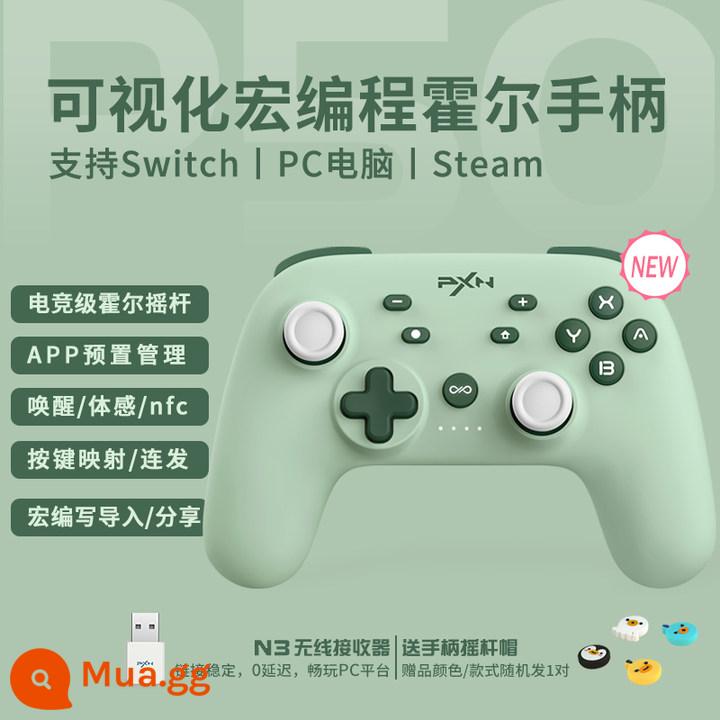 PXN Lai Shida P50 Tay cầm chuyển đổi Nintendo ns tay cầm trò chơi chuyên nghiệp trong nước chính hãng Dongsen Limited Ngân hàng Quốc gia không dây rocker somatosensory bùng nổ đánh thức máy tính Zelda PC hơi nước - [Thảo quả xanh] Phiên bản Hall Pro